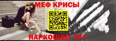 синтетический гашиш Будённовск