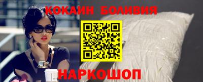 mdpv Бугуруслан