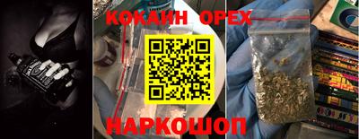 mdpv Бугуруслан