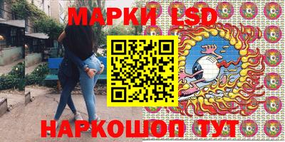 мяу мяу кристалл Бузулук