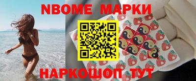 mdpv Бугуруслан