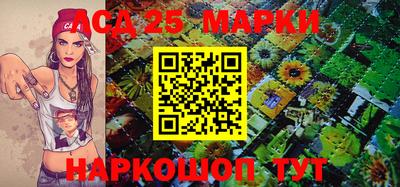 мяу мяу кристалл Бузулук