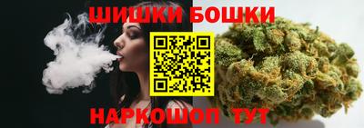 mdpv Бугуруслан