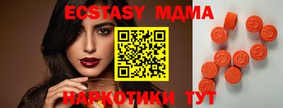 mdpv Бугуруслан