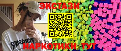 mdpv Бугуруслан