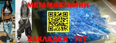 mdpv Бугуруслан