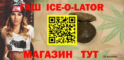 mdpv Бугуруслан