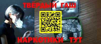 mdpv Бугуруслан