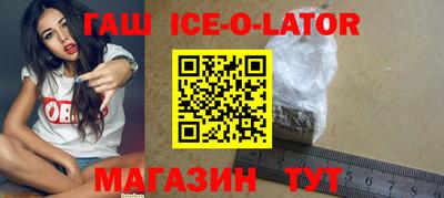 mdpv Бугуруслан