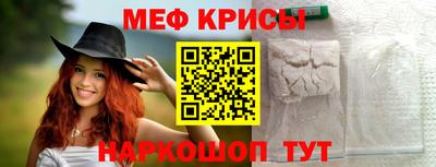 mdpv Бугуруслан