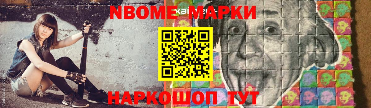 Лсд 25 экстази кислота Туапсе